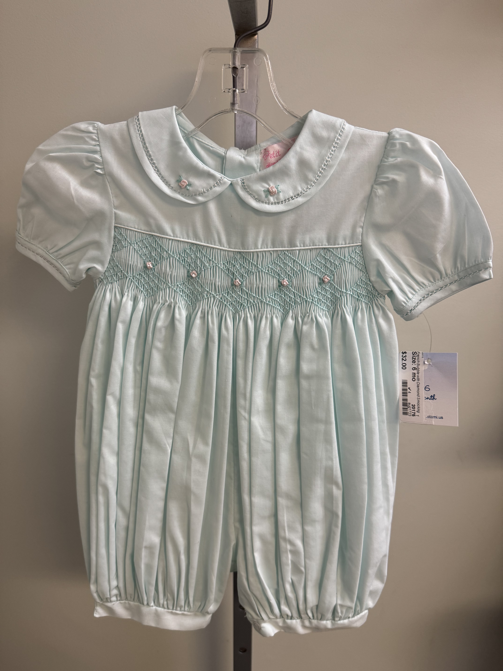 romper