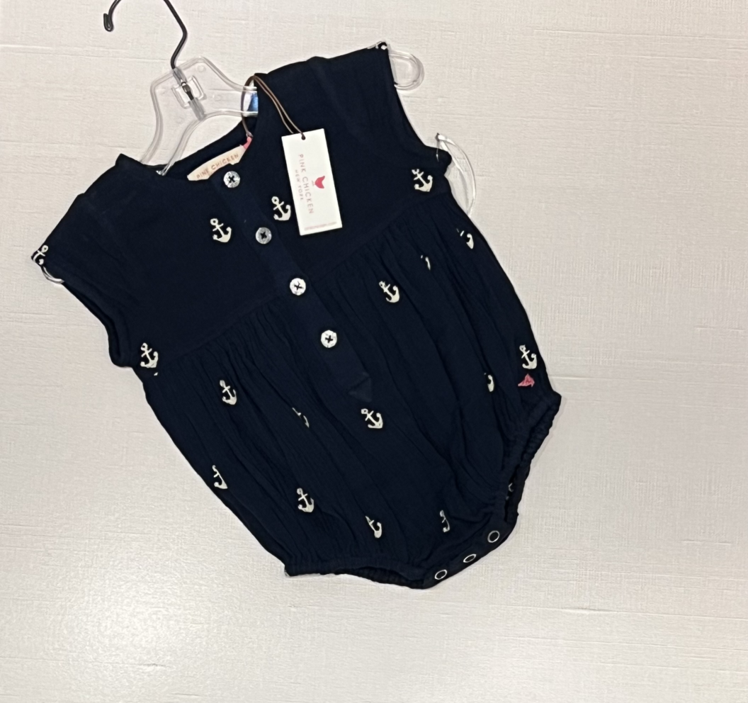 romper