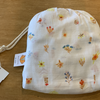 crib sheet